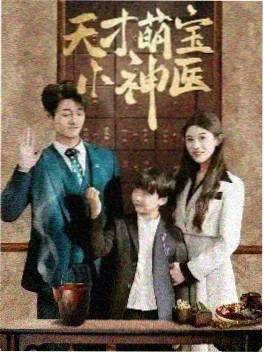 久草电影网年代悬疑剧灯下故人海报