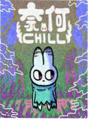 久草电影网都市爱情短剧三十秒心动海报